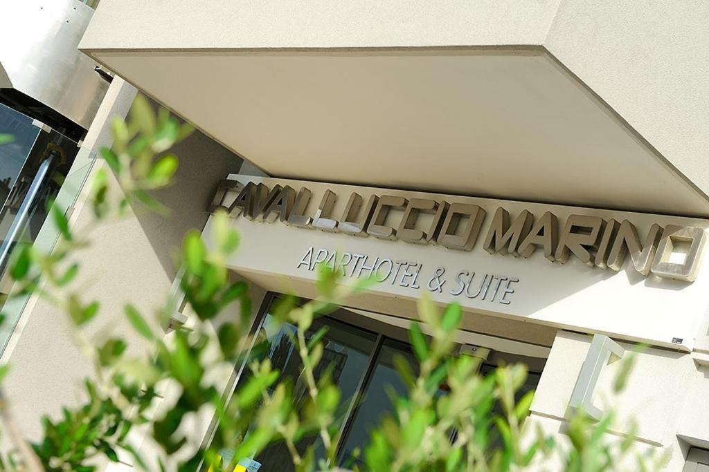 רימיני Hotel & Residence Cavalluccio Marino חדר תמונה